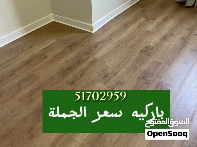 أرضية باركيه خشب بارکيه البلاستيك ,نعل فوم أرضورق سعر الجملة جدران  Free home delivery whosele price