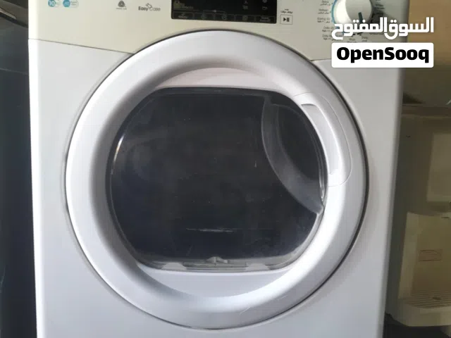 dryer for sale