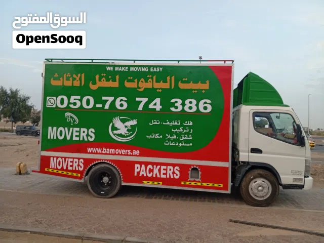 سيارة بيك أب للايجار pickup for rent