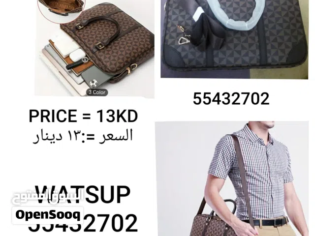 سليبرز+ شنطه يد + شنطه مستندات جديده درجه اولي /_ الأنواع والاسعار ورقم التواصل بصور الاعلان