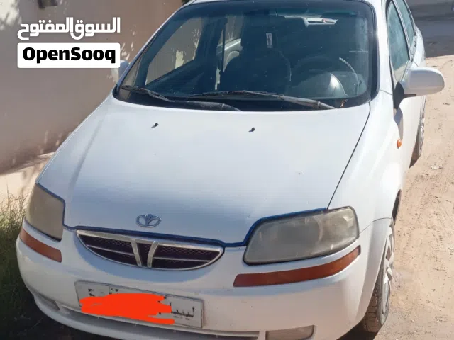 داو كالوس تماتك