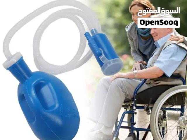 مبولة بول متنقله للرجال متنقله حل عملي المبولة المحمولة ومريح أينما كنت سعة 2 لتر مبوله
