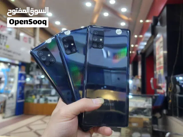 Samsung Galaxy A71 5G 128 GB in Sana'a