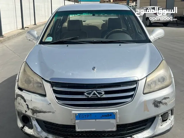 Used Chery Other in Alexandria