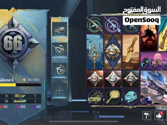 Pubg account for sell   حساب ببجي للبيع