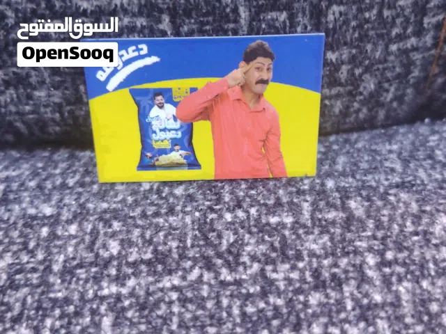 Pubg Accounts and Characters for Sale in Wasit