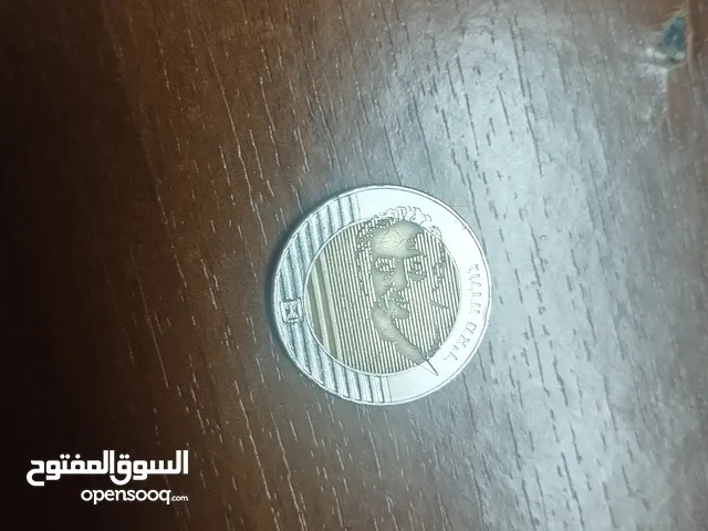 عملة عشرة شيكل نسخة جولدا مائير 1995