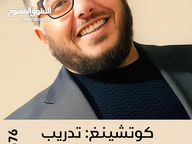 مهارات الخطابة والالقاء