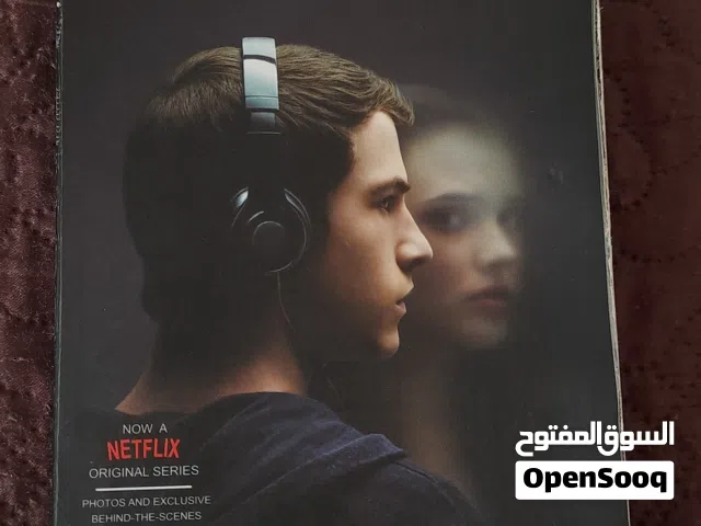 13 Reasons Why - Popular Fiction Book Bestseller