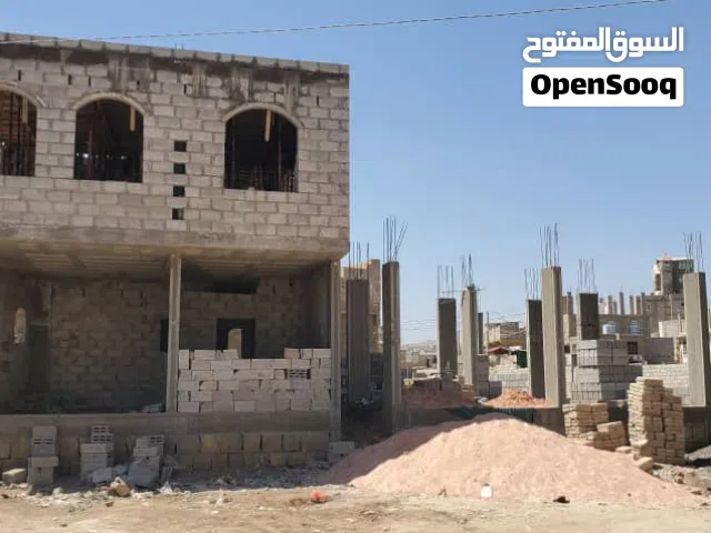 اكبر عرض عقاري