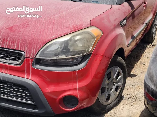 نشتري جميع انواع السيارات مدعوم