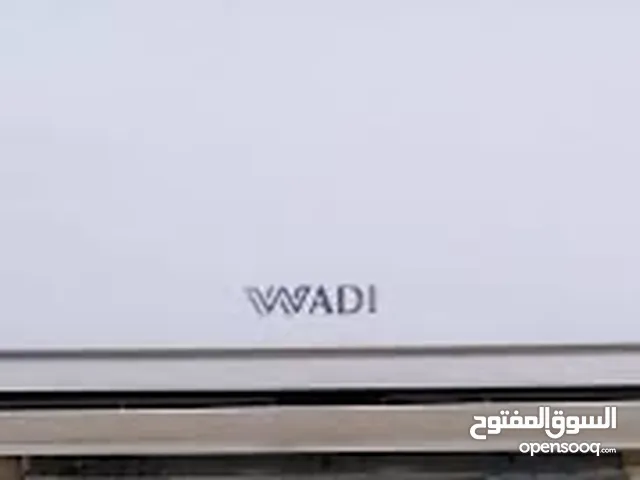 سبلت ماركة وادي جداري 1طن أخو الجديد استعمال قليل وبسعر مناسب جدا جدا