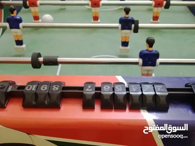 جيطوني نظيف