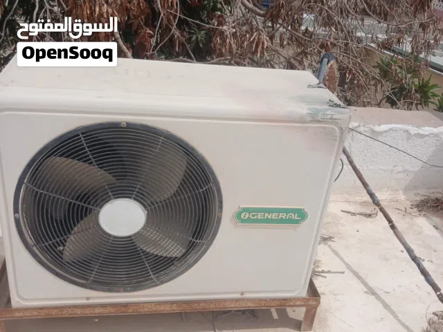 General 2 - 2.4 Ton AC in Al Ain