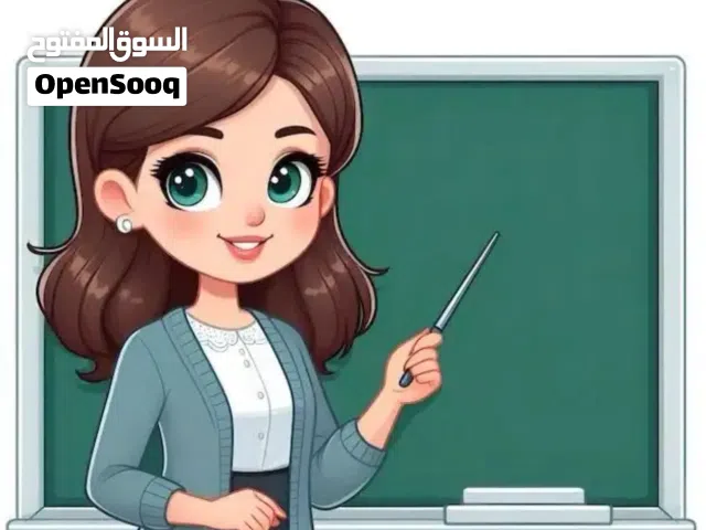 معلمة سودانية لتأسيس وتقوية المرحلة الابتدائية – المدينة المنورة