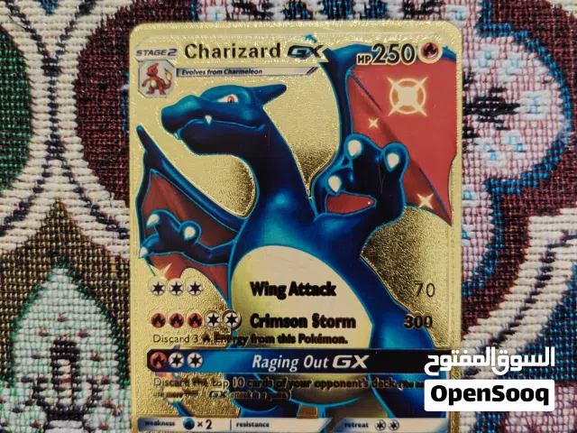 Charizard gx hp250 109 aed