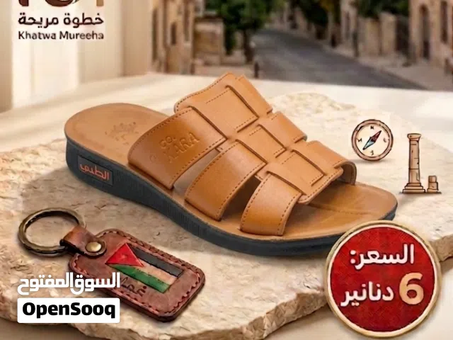 الراحة بتبدأ من "خطوة مريحة"  يوجد جميع النمر وجميع اللوان