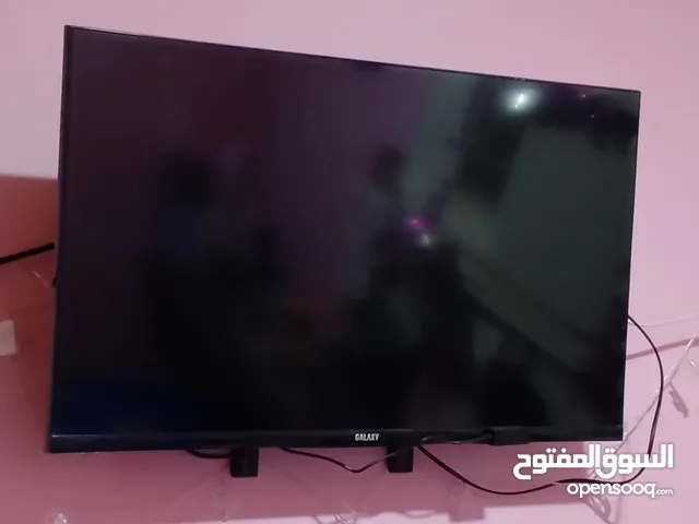 DLC LCD 32 inch TV in Basra
