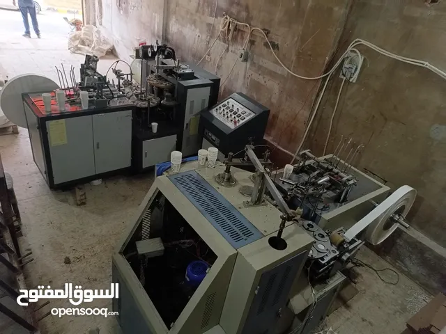 مصنع كاسات كرتون اكواب ورقيه بحاله ممتازه