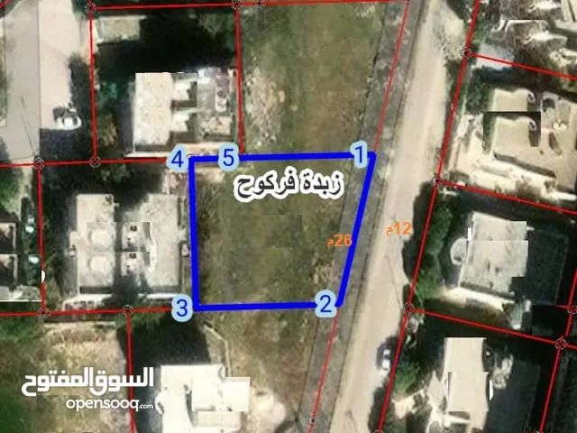 Residential Land for Sale in Irbid Zabda
