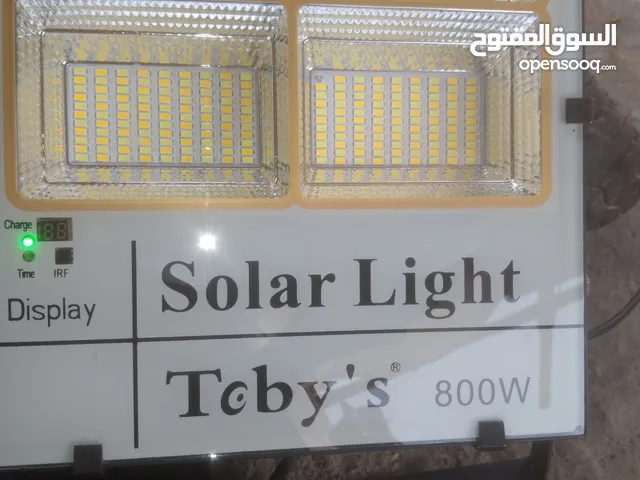 كشاف طاقة شمسية للبيع