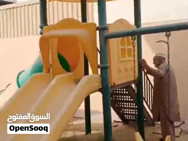 لعبة أطفال خارجيه