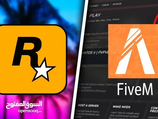 حساب GTA V + FIVEM جاهز للعب