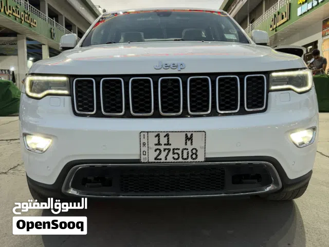 بيب لمتت بلاص خليجي 2019