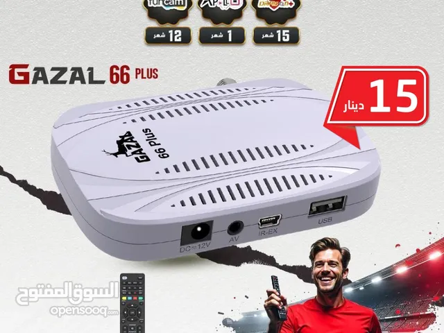 ريسيفر غزال 66 بلس واشتراك مجاني لمدة سنتين و 15 شهر وتوصيل مجاني والعرض لنهاية الكمية