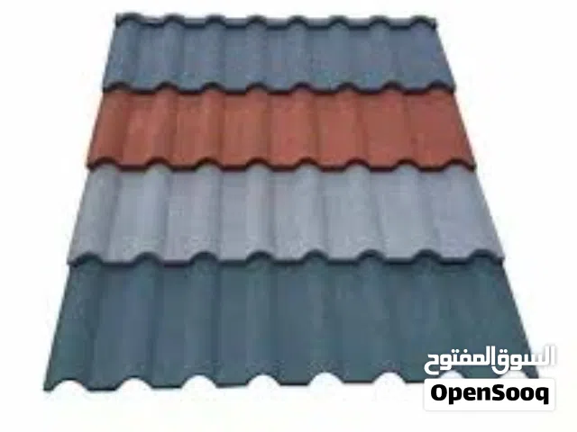 شركة سينو مارين استيراد وتصدير الصين