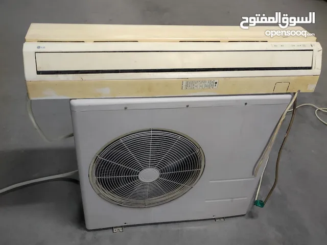LG 3 - 3.4 Ton AC in Al Jahra