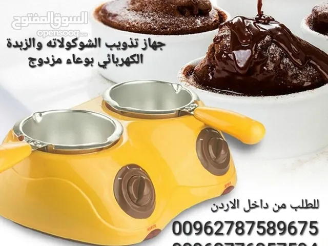 جهاز تذويب الشوكولاته والزبدة الكهربائي بوعاء مزدوج تصميم وعاء مزدوج يمكنه إذابة مادتين خام