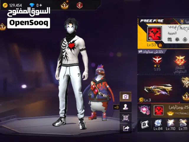 حساب فري فاير برايم 4  بسعر 350