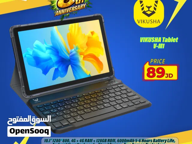 Vikusha Other 128 GB in Amman