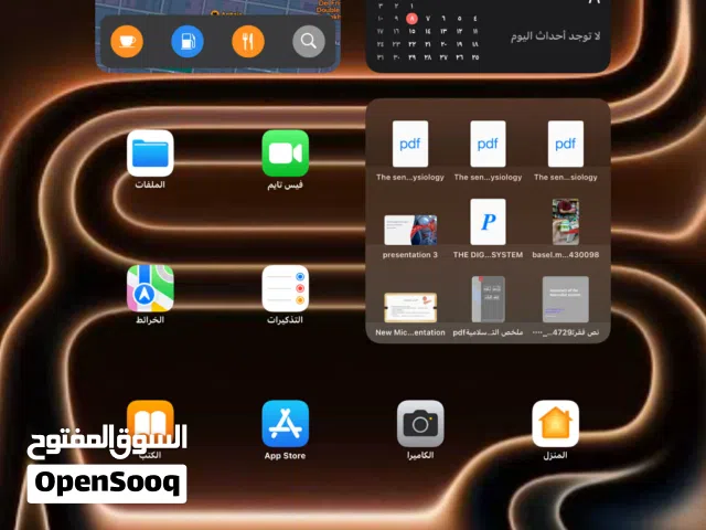 iPad Pro 12.9 إنش – حالة ممتازة  جميع القطع أصلية واتس اب او رسائل السوق
