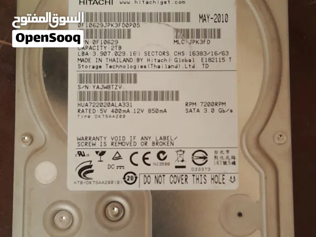 هاردسك 2 تيرا