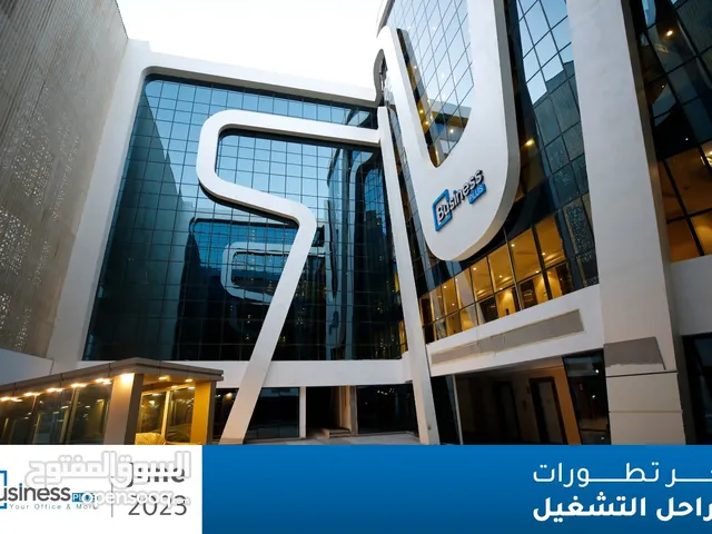53 m2 Offices for Sale in Cairo Fifth Settlement