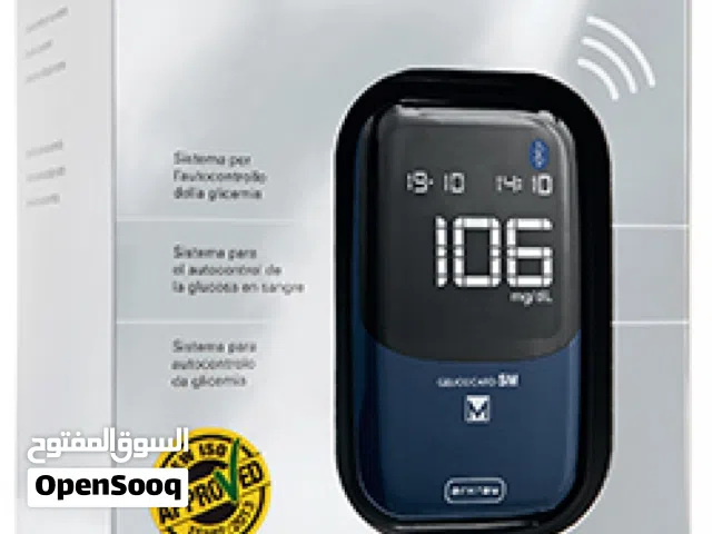 جهاز قياس نسبة السكر في الدم Menarini• Glucocard SM