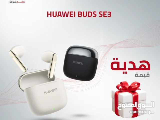 HUAWEI BUDS SE3 NEW /// سماعة هواوي بودز اس اي 3 الجديد