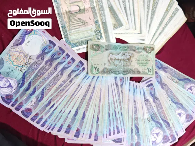 عملات عراقية ولبنانية قديمة(السعر قابل للتفاوض)