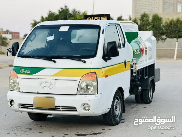 بورتر عليها بوطي نافطة