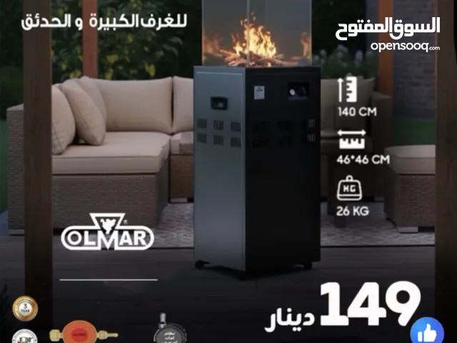 صوبات اولمار 2026 بسعر يبدا ب 79 دينار امان عالب وتوفير اعلى وكفالة 3 سنوات