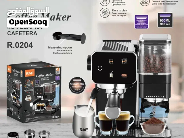 ماكينة سبريسو مع مطحنه حبوب مدمجه سبريسو طازج وكريمي