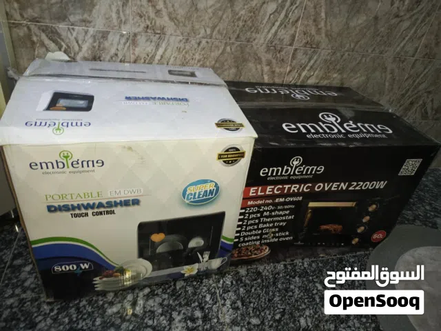 غساله صحون وفرن كهربائي