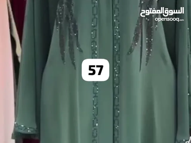 Abaya Collection