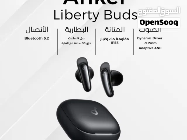 Anker Soundcore Liberty Buds انكر ساوند كلاود ليبرتي بودز احدث اصدار من انكر والاقوى