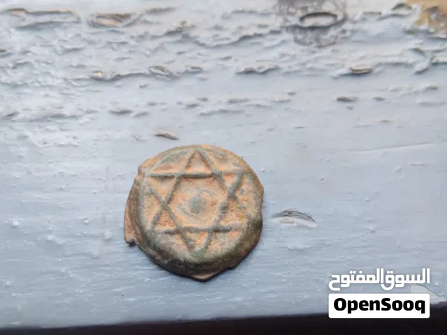 ختم يهودي تجاري نادر يعود للقرن 17 اصلي للبيع