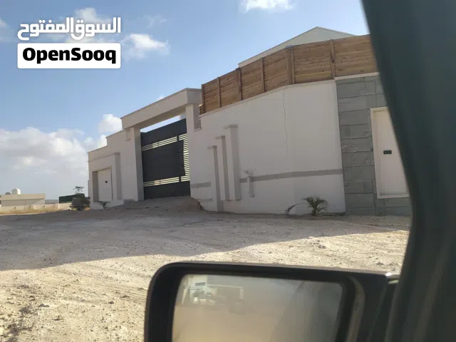 Residential Land for Sale in Al Khums Other