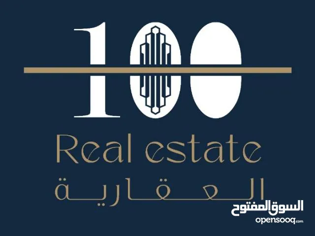 شركة 100 real estate لإيجار الشقق المفروشة بظهـره لبن ( إيجار سنوى و شهرى ) .