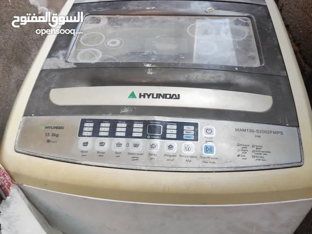 Hyundai 13 - 14 KG Washing Machines in Tripoli